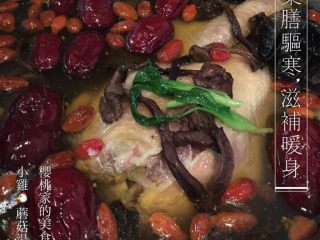 小笨鸡蘑菇汤