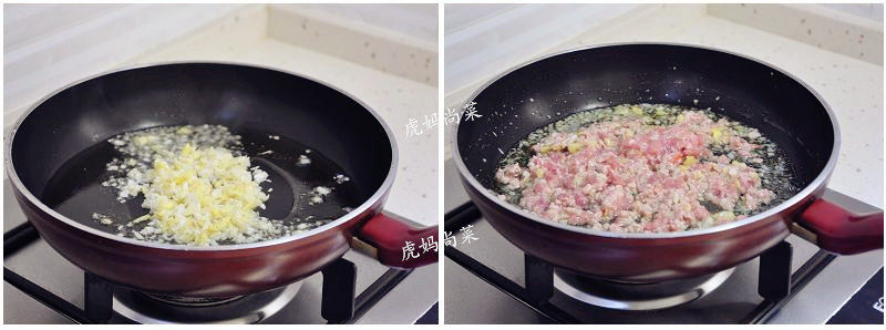 麻婆豆腐,锅中放入<a style='color:red;display:inline-block;' href='/shicai/ 9251'>麻椒油</a>,热乎了后加入葱姜末炒香。放入猪肉馅炒至变色。