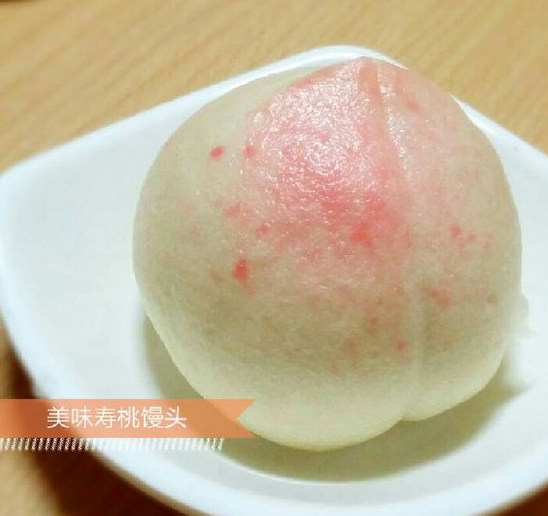 寿桃馒头