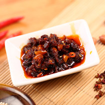 蘑菇酱,盛出放凉后,密封放入冰箱保存,要尽快食用完