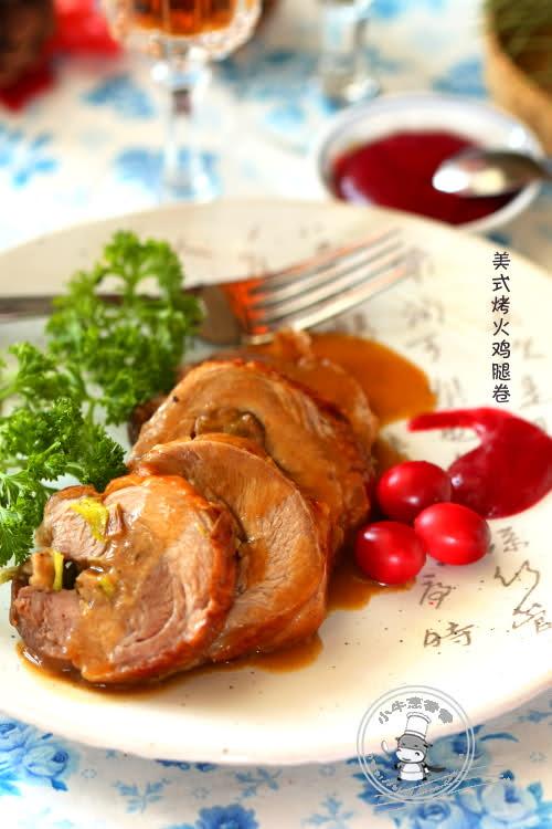 美式烤火鸡腿卷