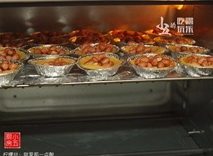 柠檬挞,烤箱预热180℃,上下火,第二层,烤15分钟。