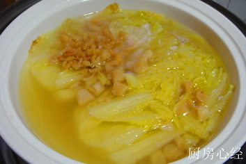 开水白菜,蒸熟的白菜,无比软嫩。