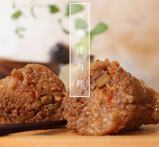 秋香妈妈的栗子土猪肉粽