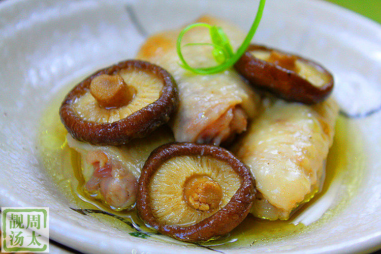 香菇蒸鸡翅