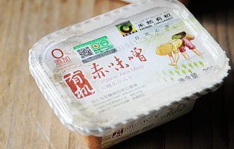 味噌海鲜浓香串,准备腌料,需要使用赤味噌