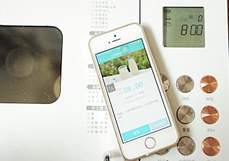 醇真酸牛奶,启动醇真酸奶食谱，8小时候制作完毕取出略微降温，放入冰箱冷藏钝化一夜即可。