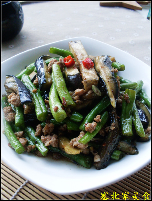豆豉长豆角炒茄条