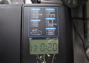 淡奶油枣泥吐司 ,然后启动发酵功能,面团发到2倍大。