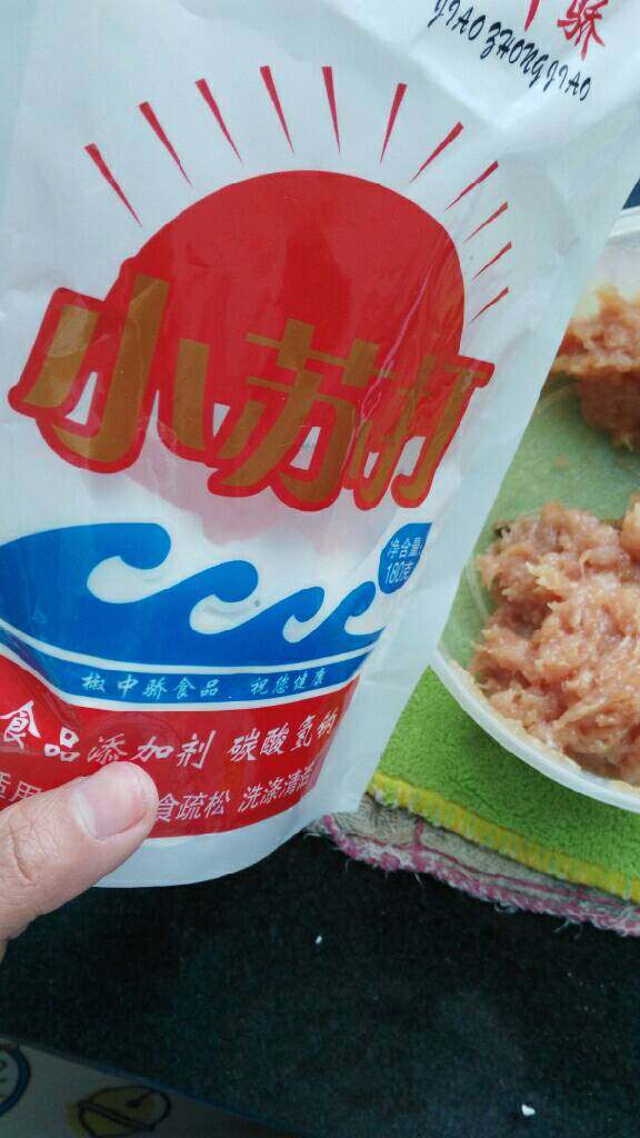 ≈扁食≈,如果想要像沙县小吃里的那种馅儿一样脆脆,就加入一丁点小苏打,一点点就可以