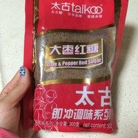 电饭锅版番薯芋头姜红糖水,我家电饭锅煮粥大约1小时45分钟,最后20分钟时加入适量<a style='color:red;display:inline-block;' href='/shicai/ 882'>红糖</a>。