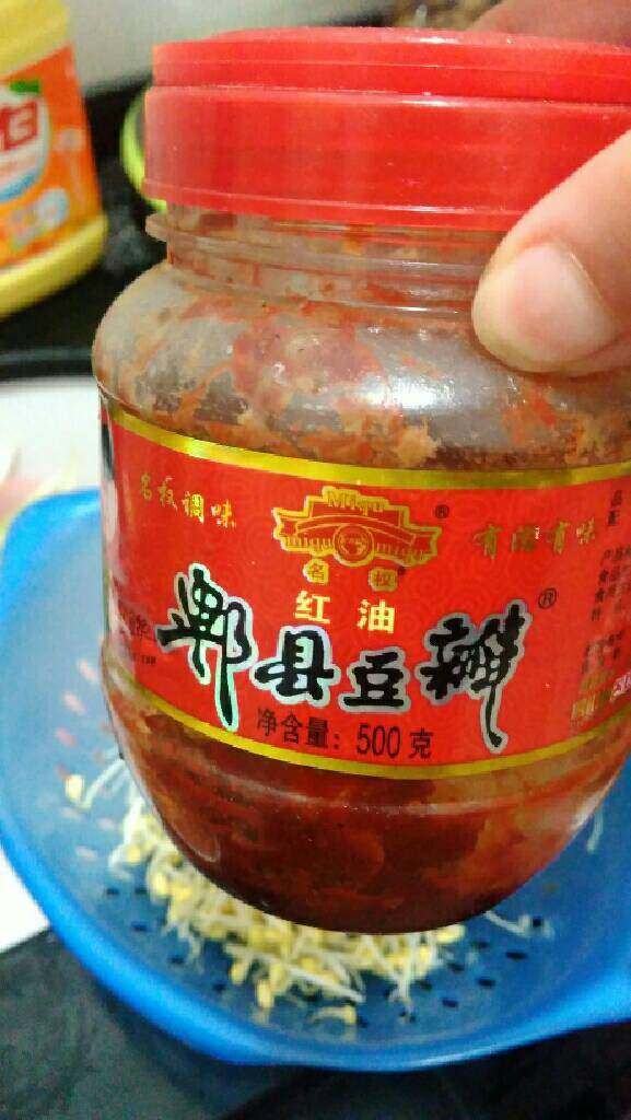 水煮肉片,<a style='color:red;display:inline-block;' href='/shicai/ 46964'>郫县豆瓣酱</a>切碎