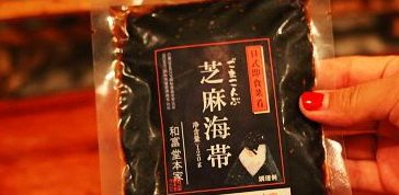 酱油海带丝炒饭,准备材料