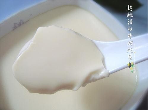 牛奶炖蛋