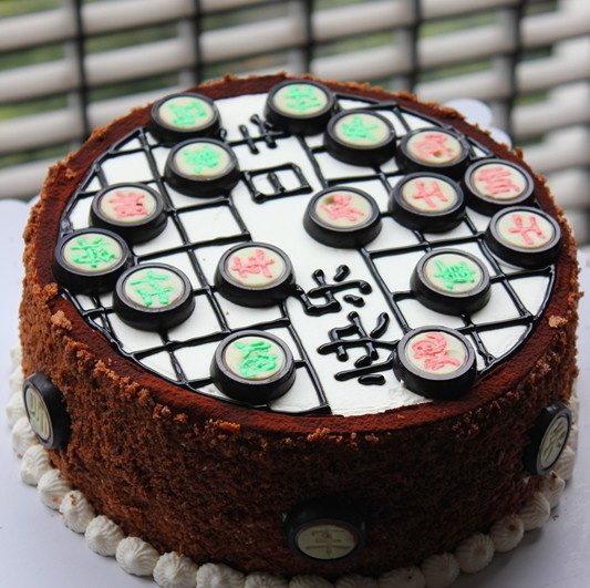 象棋可可奶油生日蛋糕