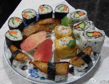 素寿司
