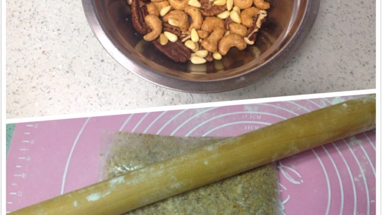 蜂蜜果仁肉桂面包卷,果仁剥好,装进保鲜袋,用擀面杖压碎,混合。