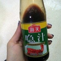 沙姜凤爪,喼汁好像也是广东特有的调味品,如果没有就用香醋代替