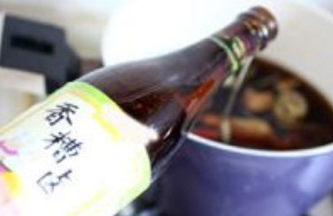 酒香熟醉蟹,加入<a style='color:red;display:inline-block;' href='/shicai/ 137719'>香糟卤</a>,有的饭店是加糟泥,总感觉吃着不够清爽,所以还是加糟卤了;