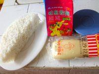 米饭小方,准备材料