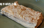 蒜泥白肉,然后捞起过冷水洗净沥干水分并放凉;