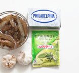 奶酪烤香草蒜虾 ,原料;