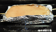 广式脆皮烧肉,腌制过的猪肉(如果放在冰箱冷藏过,提前取出回复室温)