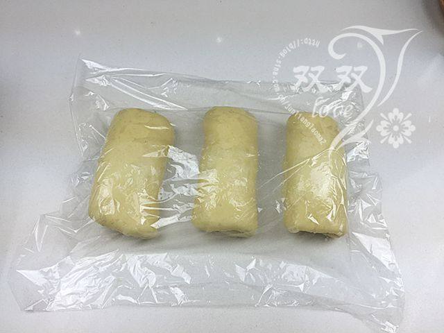 奶香土司,这个第一次折叠完成的样子