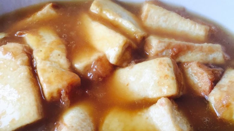 金豆腐