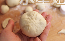 可爱猴子造型面包,虎口收紧