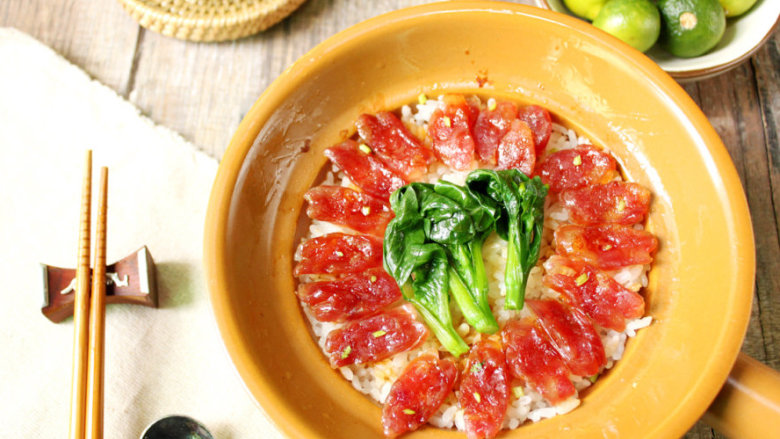 腊肠煲仔饭
