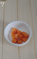 木瓜牛奶炖燕窝,<a style='color:red;display:inline-block;' href='/shicai/ 590'>木瓜</a>去皮去籽，切小块。