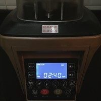 香草海盐巧克力大曲奇,研磨2分40秒就可以啦。