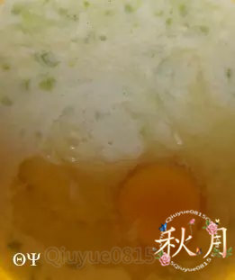 西葫芦饼,来个<a style='color:red;display:inline-block;' href='/shicai/ 9'>鸡蛋</a>最好