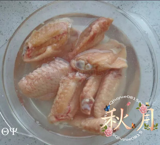 啤酒鸡翅,处理干净
