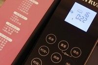 奶酪面包,选择自定义和面,时间设置为22分钟。