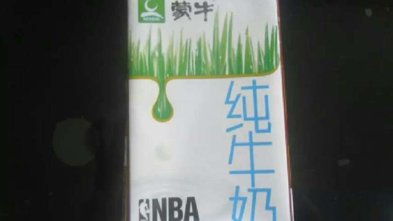 玫瑰🌹牛奶炖花胶,纯牛奶一瓶
