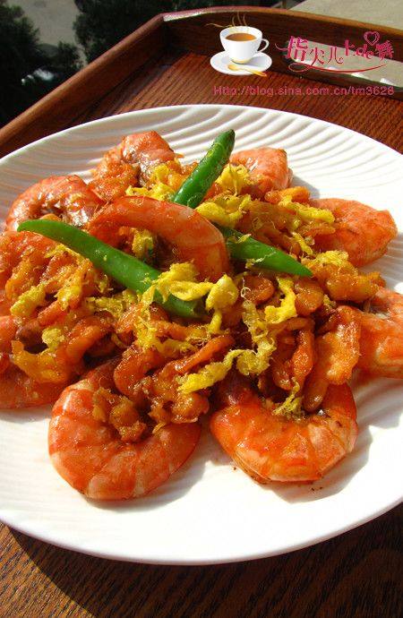 西式奶油虾