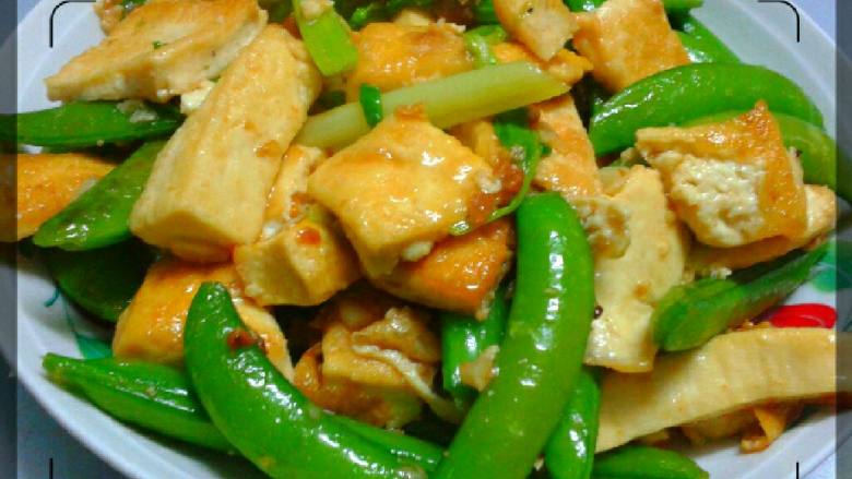 豆腐干炒甜豆（黄豆酱）