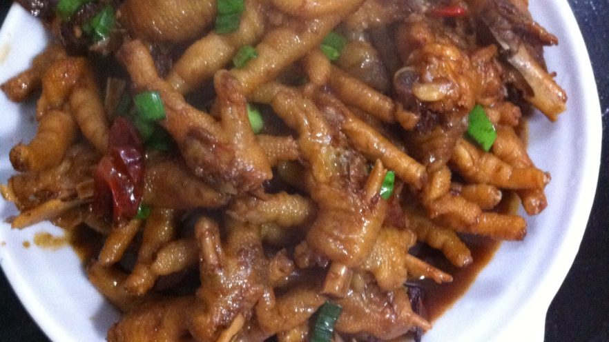 红烧鸡爪