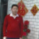 凡齐