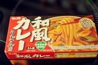 咖喱乌冬,<a style='color:red;display:inline-block;' href='/shicai/ 10650'>咖喱块</a>随意，不用<a style='color:red;display:inline-block;' href='/shicai/ 10650'>咖喱块</a>的也可以用咖喱粉来调味。正好买到了专门煮咖喱乌冬用的<a style='color:red;display:inline-block;' href='/shicai/ 10650'>咖喱块</a>。这个<a style='color:red;display:inline-block;' href='/shicai/ 10650'>咖喱块</a>没有什么咸味，加进汤里就比较浓稠。