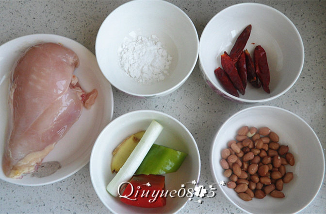 宫保鸡,准备食材
