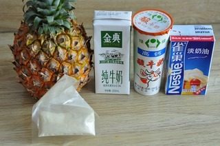 菠萝慕斯,原料图