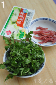 荠菜豆腐羹,准备原材料。
