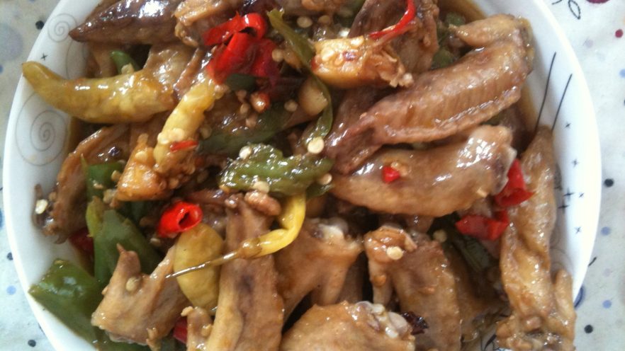红烧鸡翅