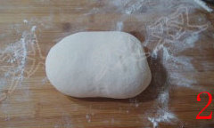 葱油饼,面团和好，静置30分钟，继续揉匀