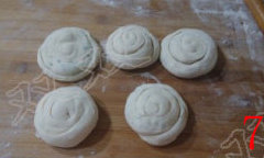 葱油饼,依次完成，放一边静置10分钟