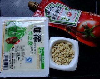 松仁脆皮豆腐,准备的材料