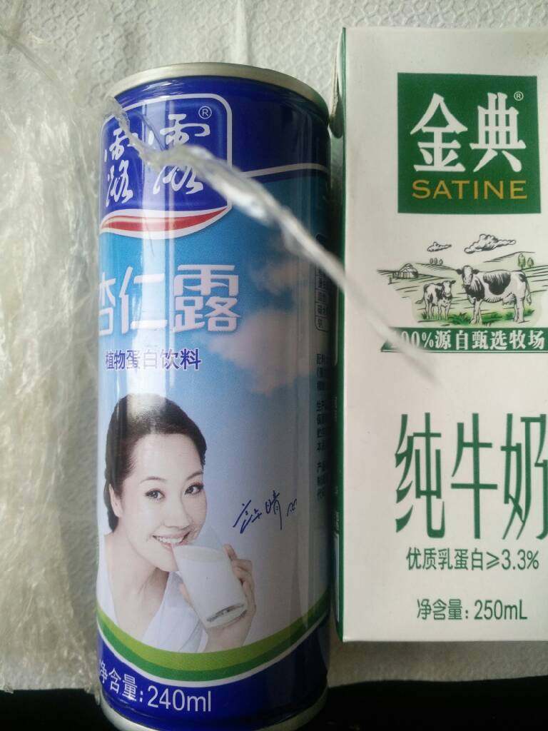 杏仁豆腐,准备材料